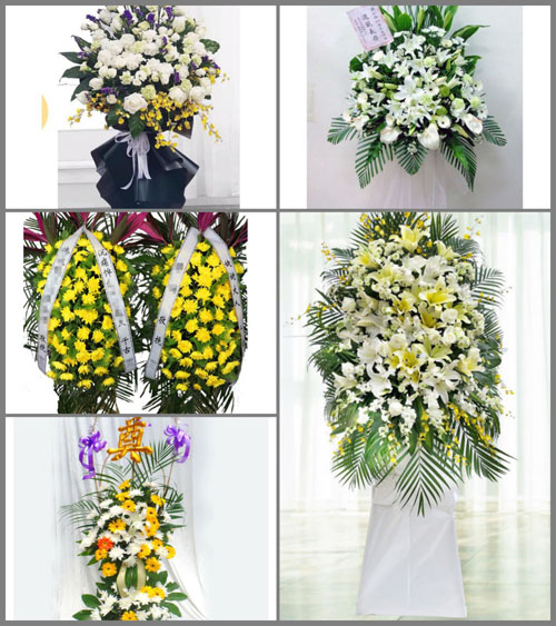 福建福州罗源县松山镇下土港村白事花篮预定